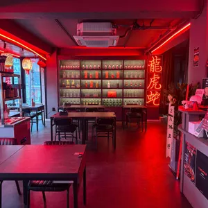 용호사 by 용호마라 리뷰 사진