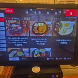 갈릭쿡앤스토리 리뷰 사진