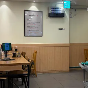 효담칼국수 닭한마리 대표 사진