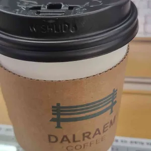 커피달램 사진 2