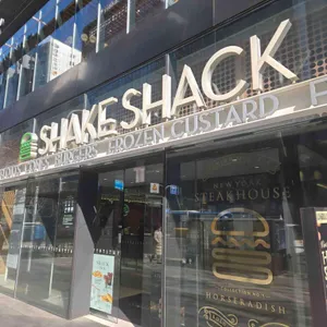 쉐이크쉑 리뷰 사진