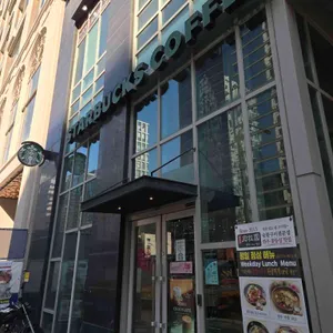 스타벅스 리뷰 사진