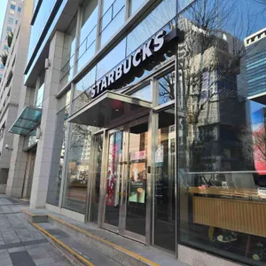 스타벅스 리뷰 사진