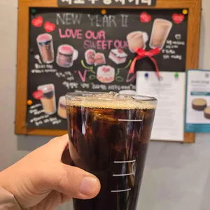 스타벅스 사진 1