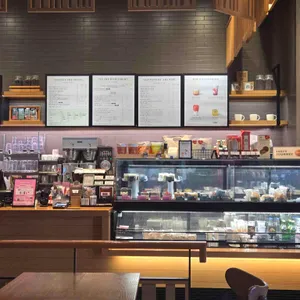 스타벅스 대표 사진