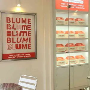 블루메베이글 대표 사진