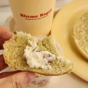 블루메베이글 사진