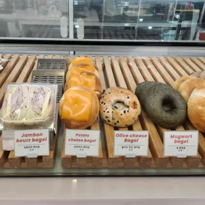 블루메베이글 리뷰 사진