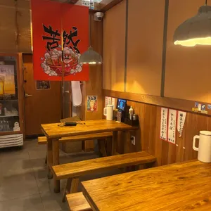 라멘이자카야 쿠잔 대표 사진