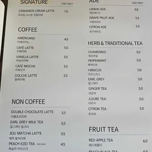 우리집 리뷰 사진