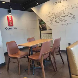 공차 대표 사진