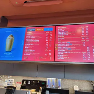 투썸플레이스 리뷰 사진