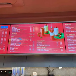 투썸플레이스 리뷰 사진