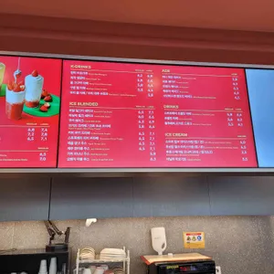 투썸플레이스 리뷰 사진