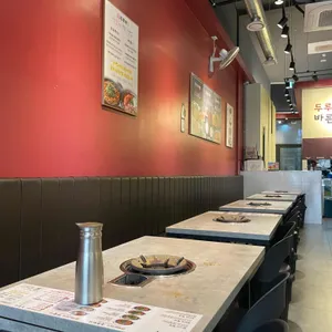 두루정 대표 사진