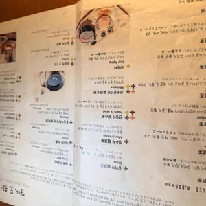 티 테라피 리뷰 사진