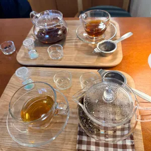 티 테라피 사진 1