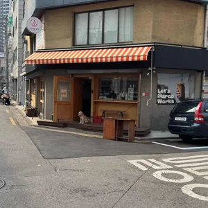 마르코웤스 리뷰 사진