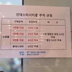 뽕잎사랑 리뷰 사진