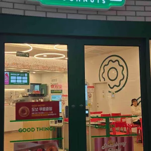 크리스피크림도넛 리뷰 사진