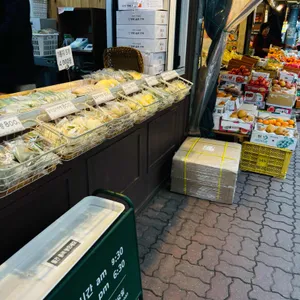 동문올레찐빵 대표 사진