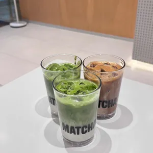 슈퍼말차 사진 2