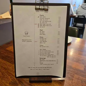 장스키친 리뷰 사진