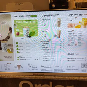 차백도 리뷰 사진