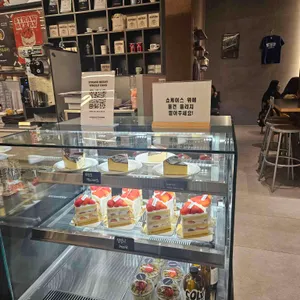 정지영커피로스터즈 대표 사진