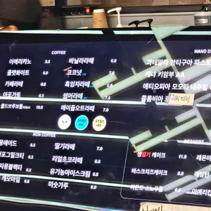 정지영커피로스터즈 리뷰 사진