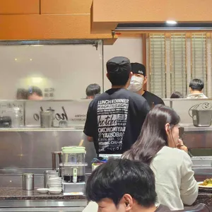 핫쵸 대표 사진