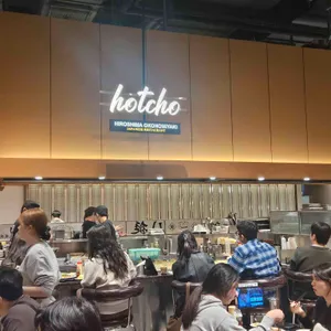 핫쵸 대표 사진