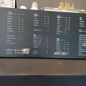 지관서가 선암호수공원 리뷰 사진