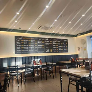 완뚝순두부 대표 사진