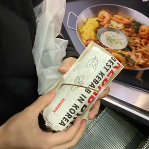 케밥빙 대표 사진