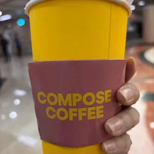 컴포즈커피 사진