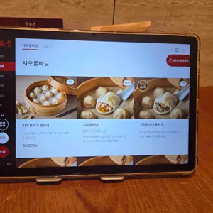 딘타이펑 리뷰 사진