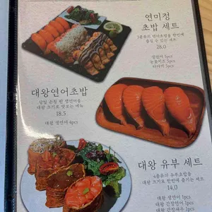 연미정 리뷰 사진