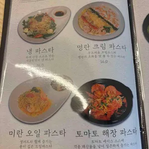 연미정 리뷰 사진