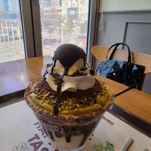 설빙 사진 1
