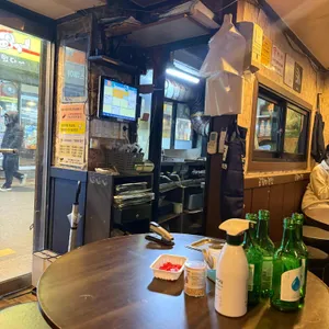 곱창의전설 대표 사진