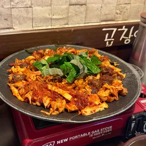 곱창의전설 대표 사진