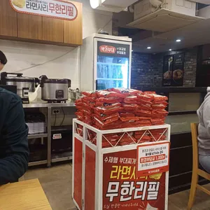 박가부대찌개 대표 사진