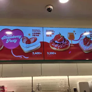 크리스피크림도넛 리뷰 사진