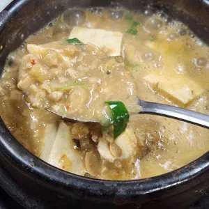 가마솥 손두부 대표 사진