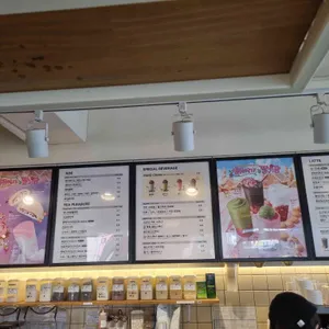 메가커피 리뷰 사진