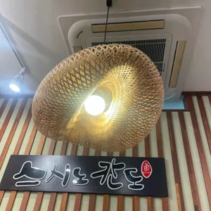 스시노칸도 대표 사진