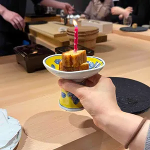 스시 히나타 사진