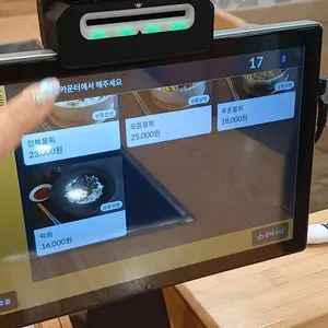 새포항물회식당 리뷰 사진