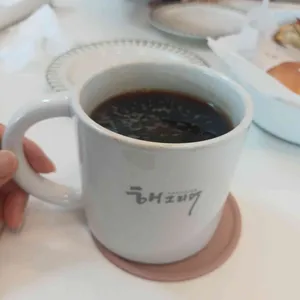 해그리다 사진 2